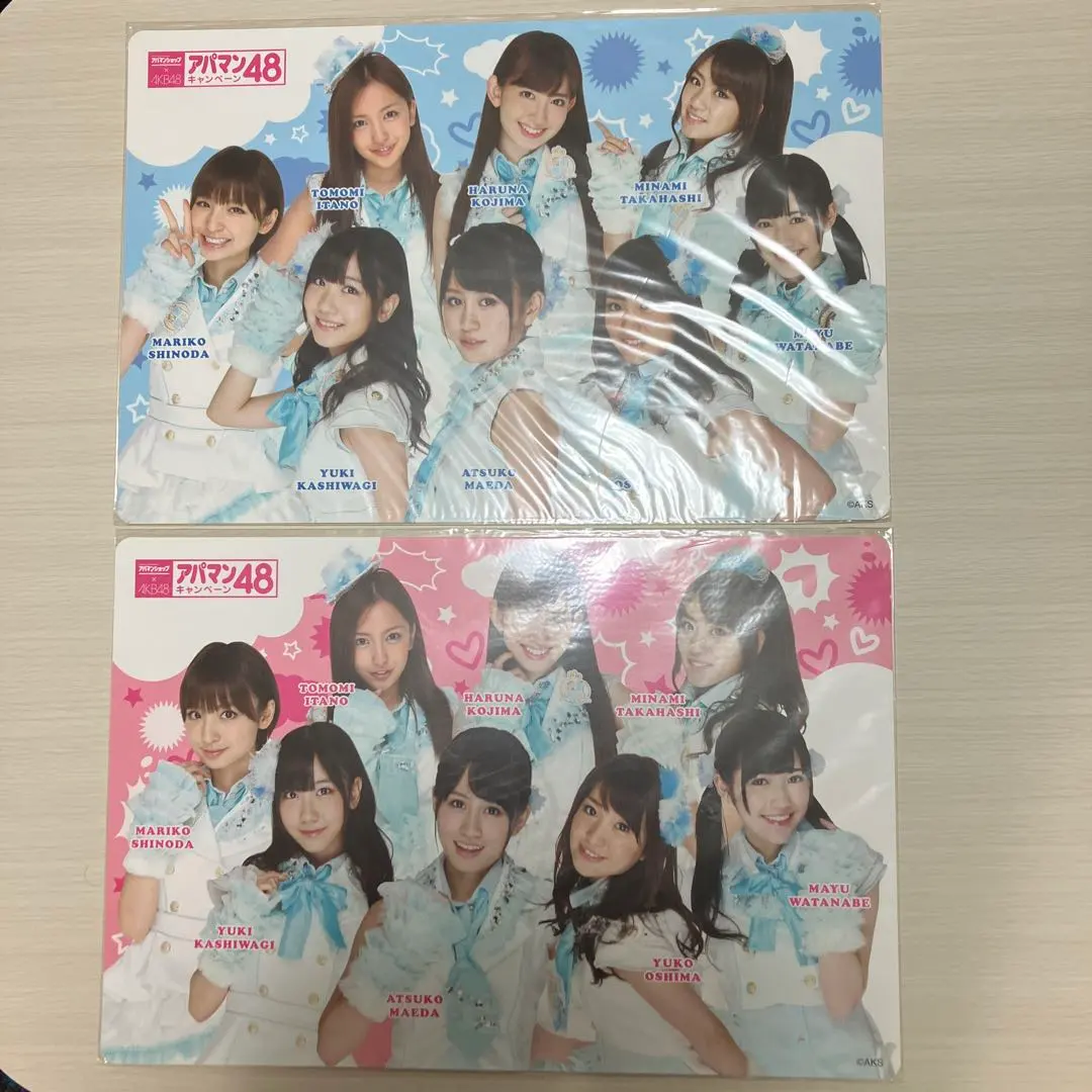 2026年最新】akb48 アパマンの人気アイテム - メルカリ