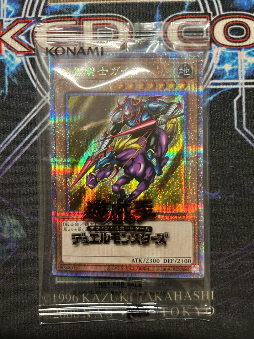 2026年最新】暗黒騎士ガイア 25thの人気アイテム - メルカリ