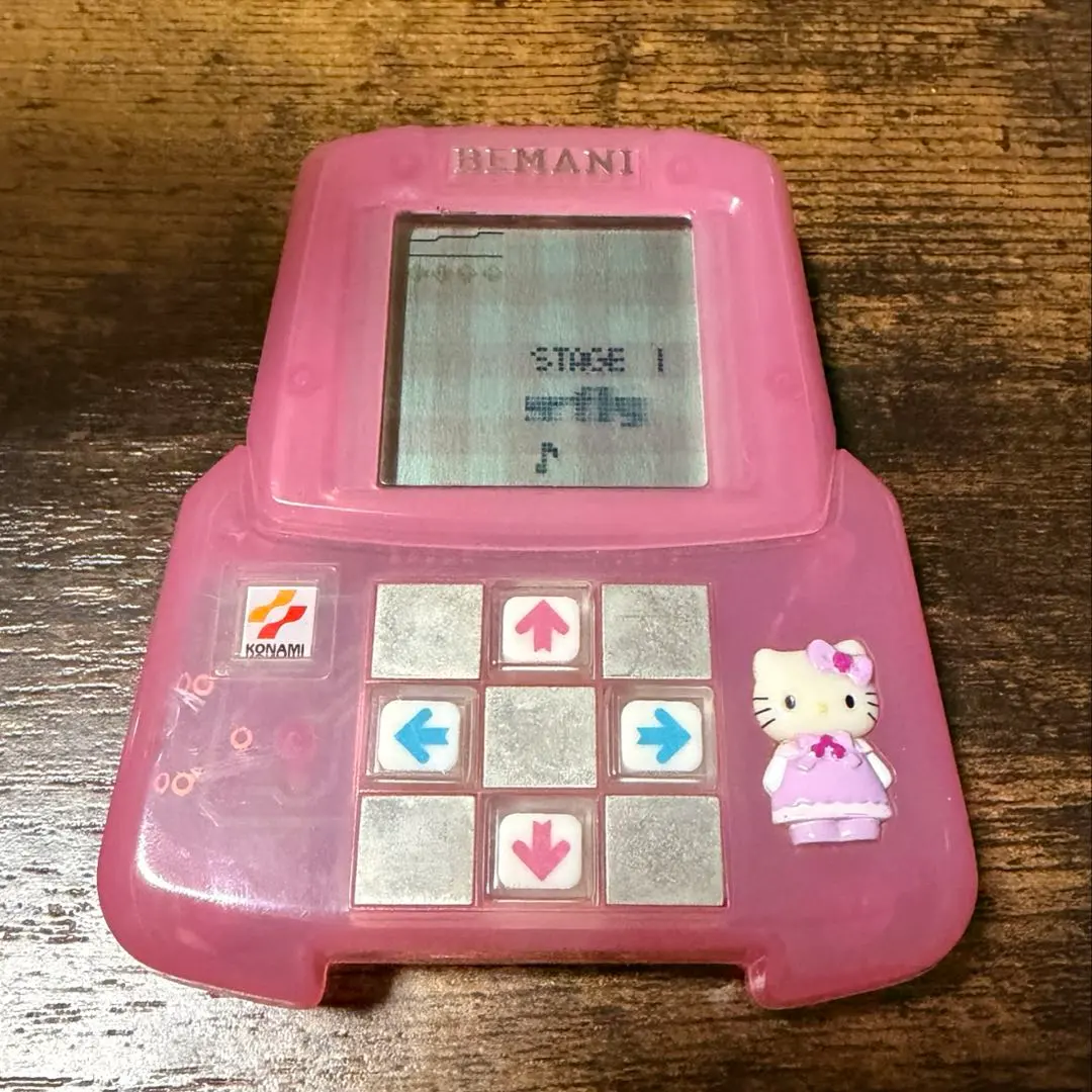 2026年最新】ビーマニ_ポケットの人気アイテム - メルカリ