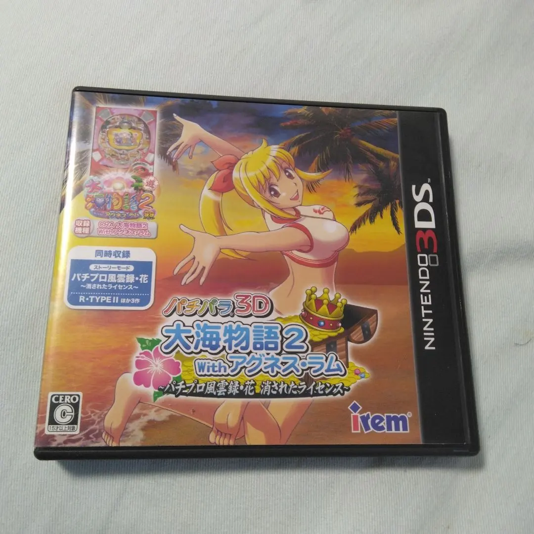 2026年最新】パチパラ3D 大海物語2の人気アイテム - メルカリ