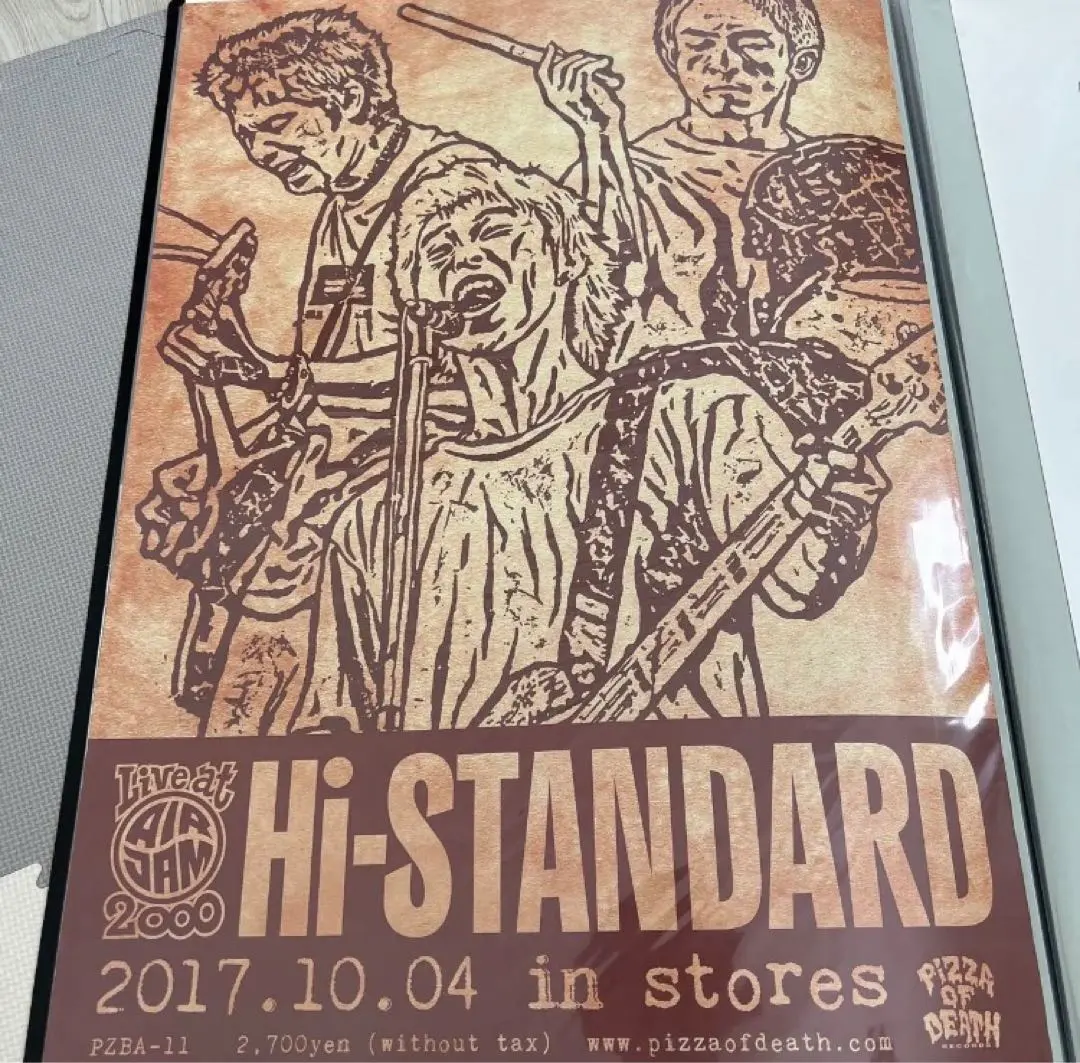 2026年最新】air jam ポスターの人気アイテム - メルカリ