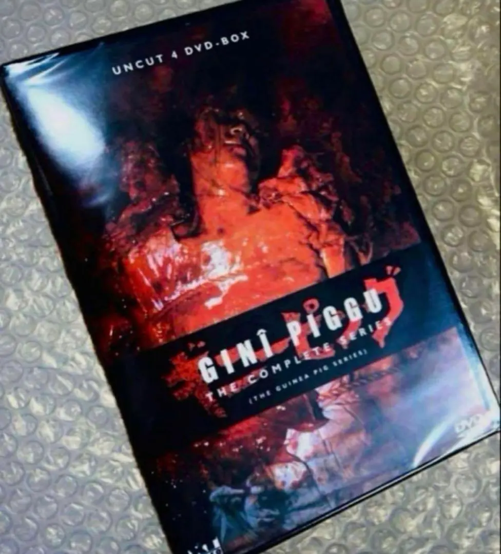 2026年最新】ギニーピッグdvdの人気アイテム - メルカリ