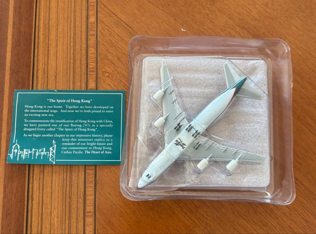 2026年最新】キャセイパシフィック航空 1/200の人気アイテム - メルカリ