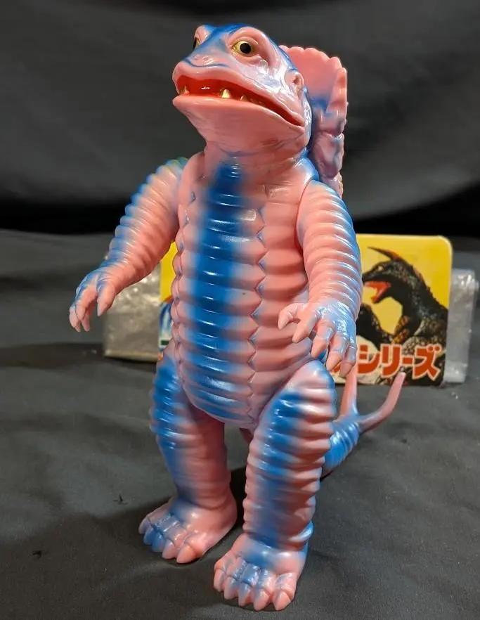 2026年最新】ケムラー ソフビの人気アイテム - メルカリ