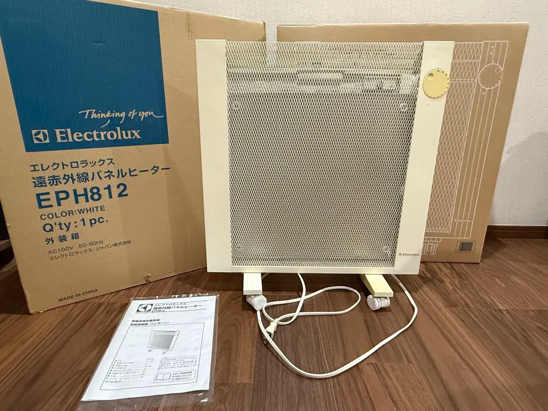 2026年最新】エレクトロラックス パネルヒーターの人気アイテム - メルカリ