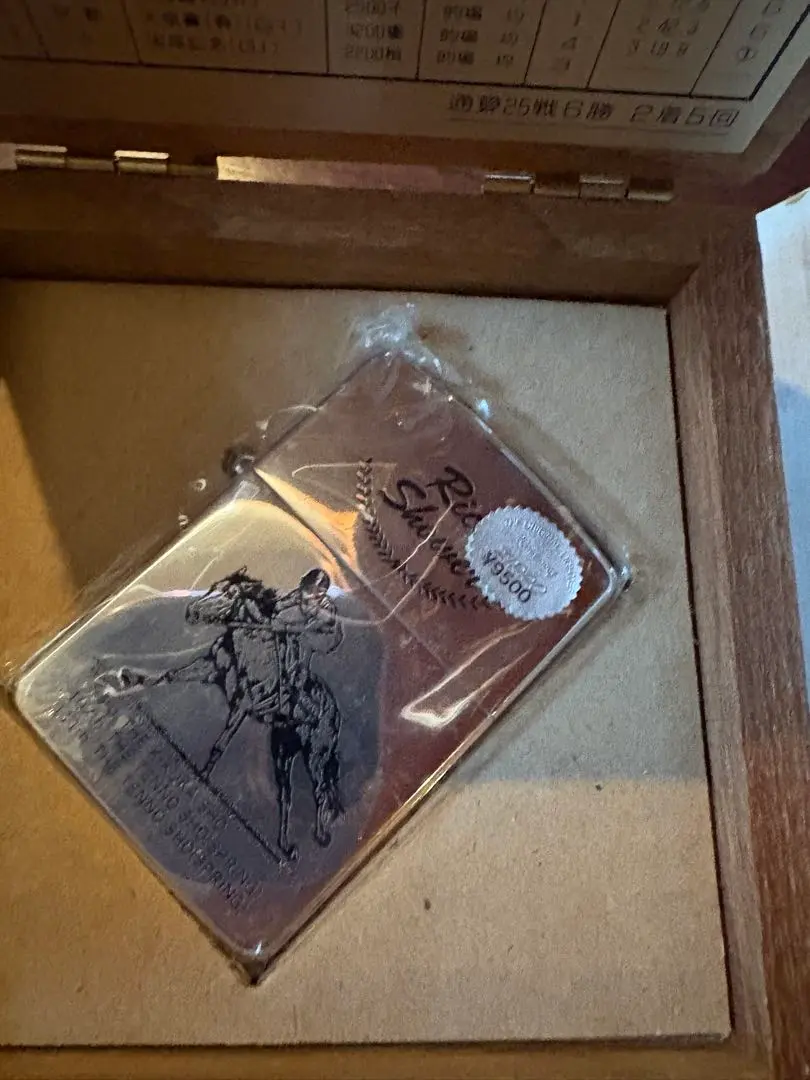 2026年最新】zippo ライスシャワーの人気アイテム - メルカリ