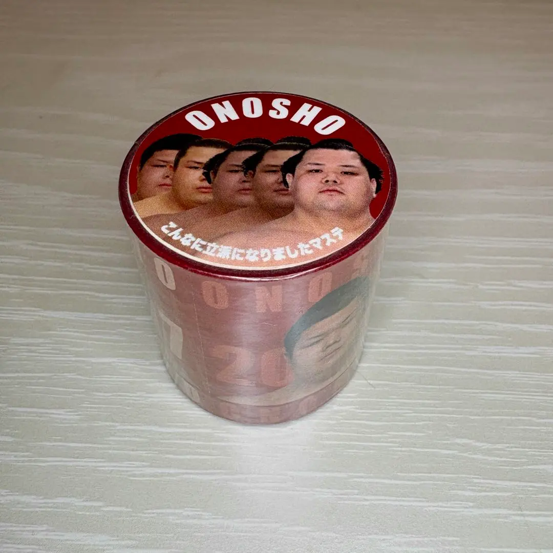 2026年最新】こんなに立派になりましたマステの人気アイテム - メルカリ