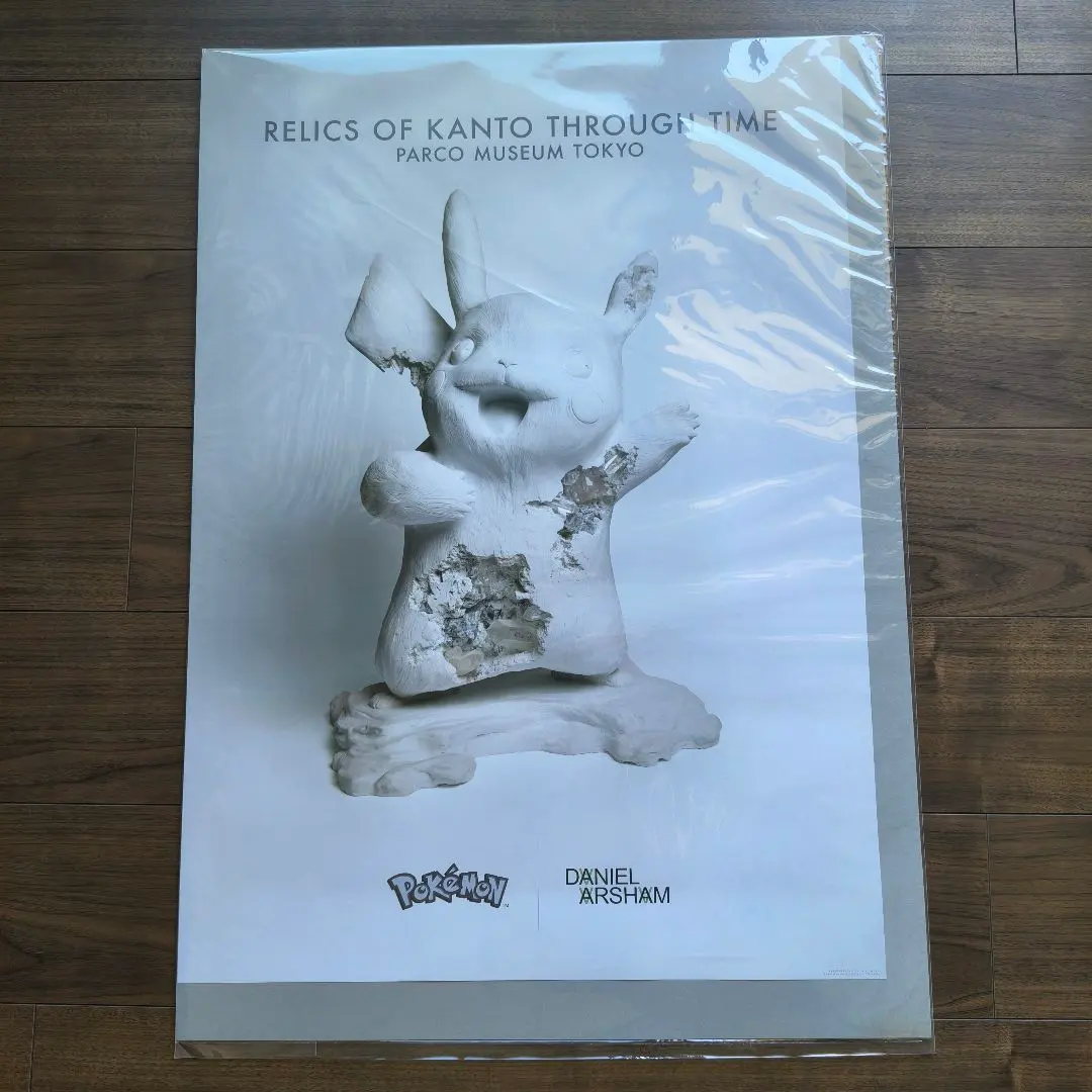 2026年最新】daniel arsham ポスターの人気アイテム - メルカリ