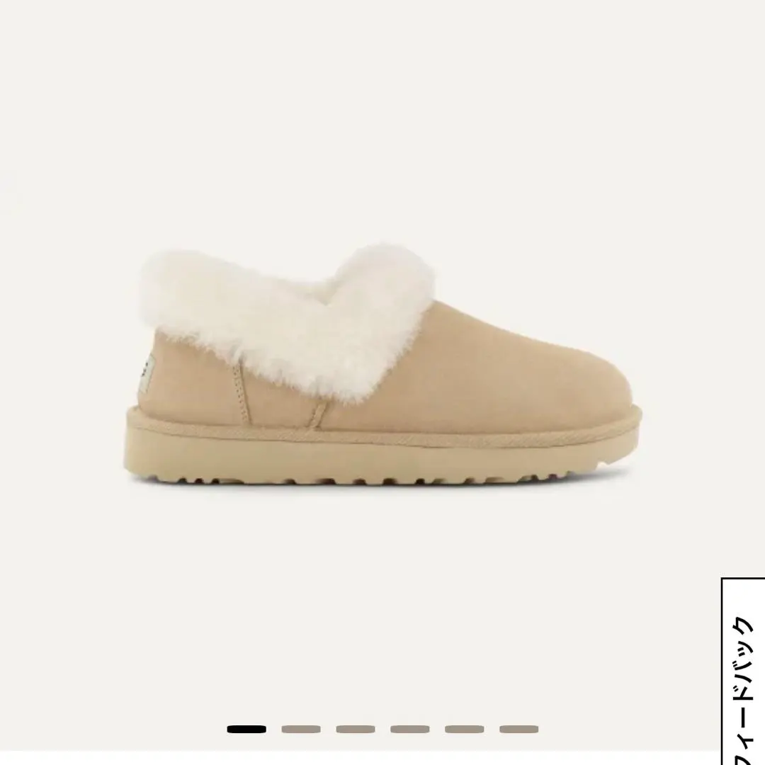 2026年最新】UGG NITA 25の人気アイテム - メルカリ