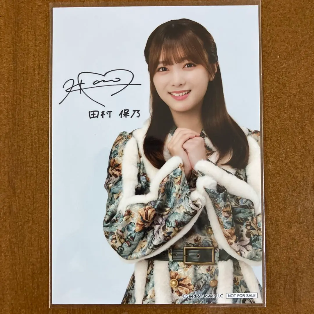2026年最新】田村保乃 生写真 直筆の人気アイテム - メルカリ