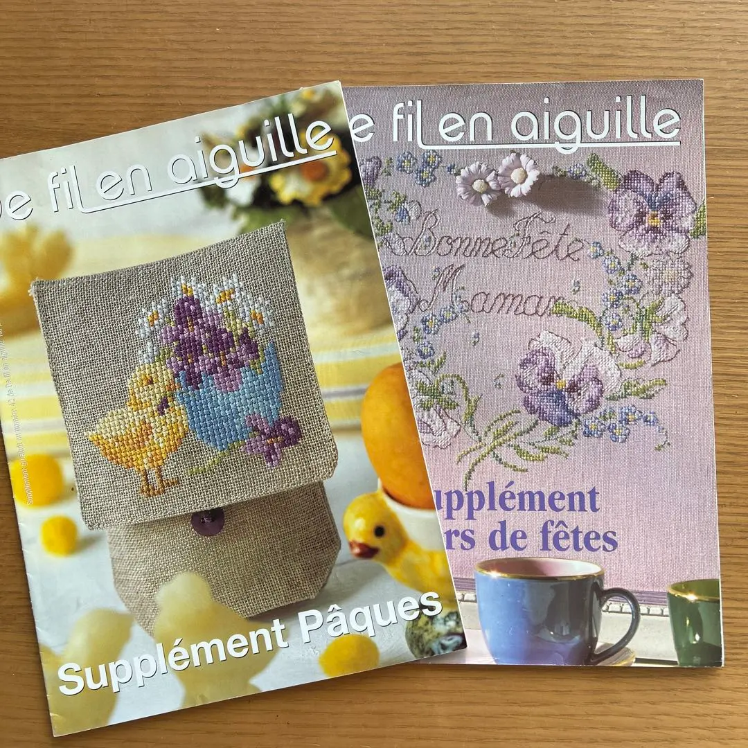 2026年最新】de fil en aiguilleの人気アイテム - メルカリ