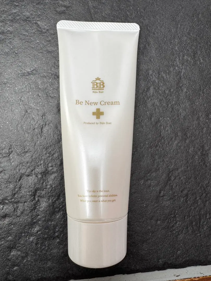 2026年最新】be new バストクリームの人気アイテム - メルカリ