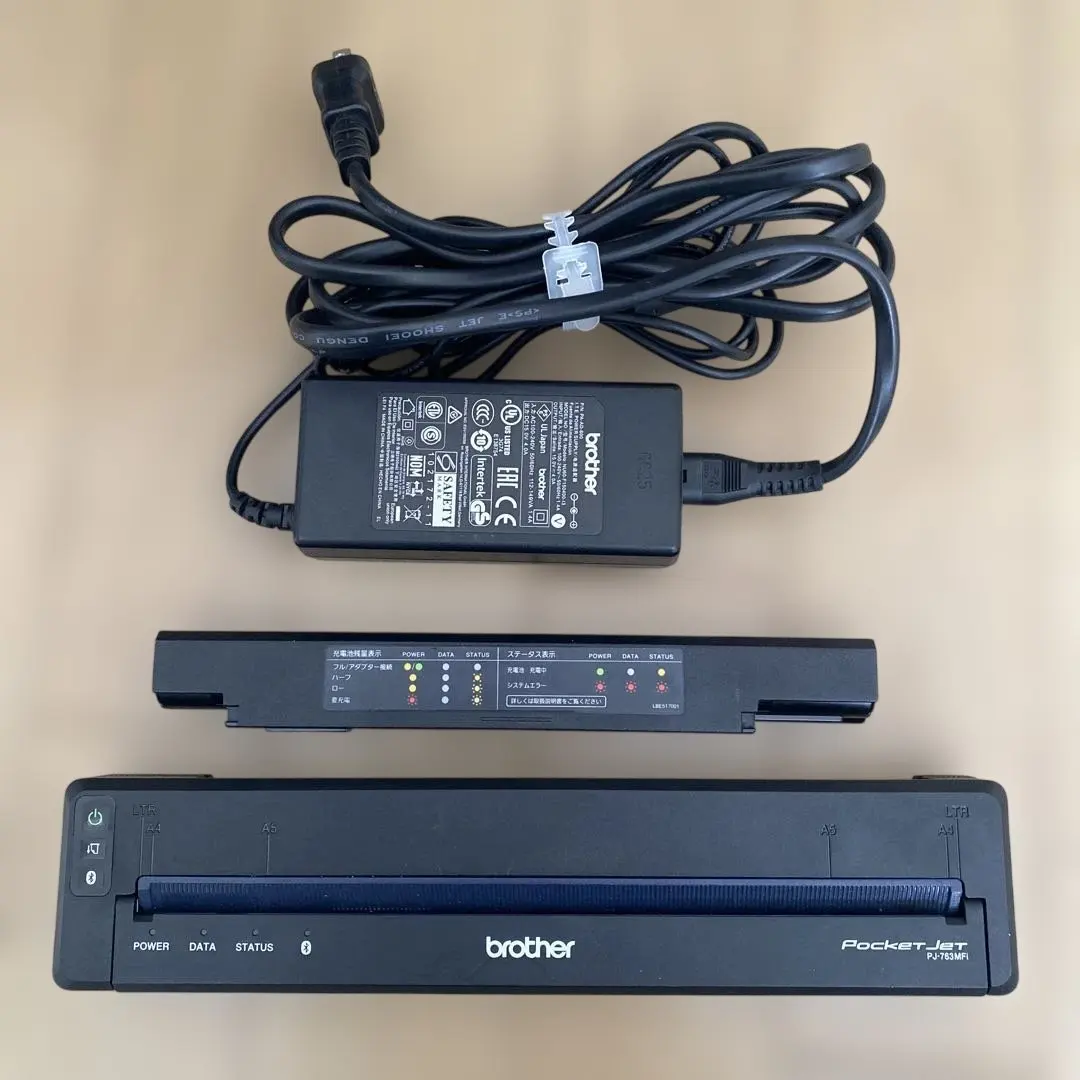 2026年最新】pj-763の人気アイテム - メルカリ