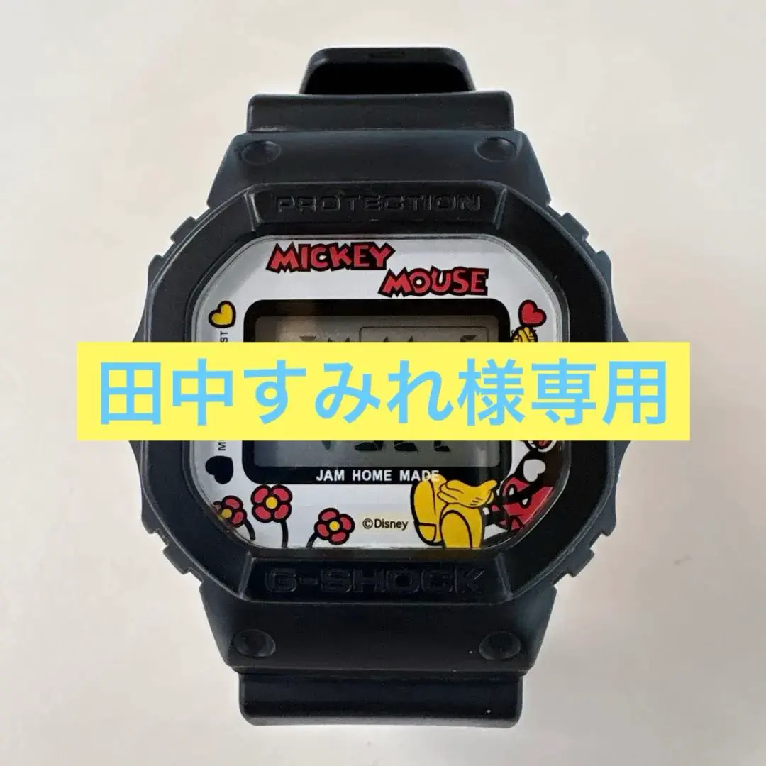 2026年最新】g-shock ミッキーの人気アイテム - メルカリ