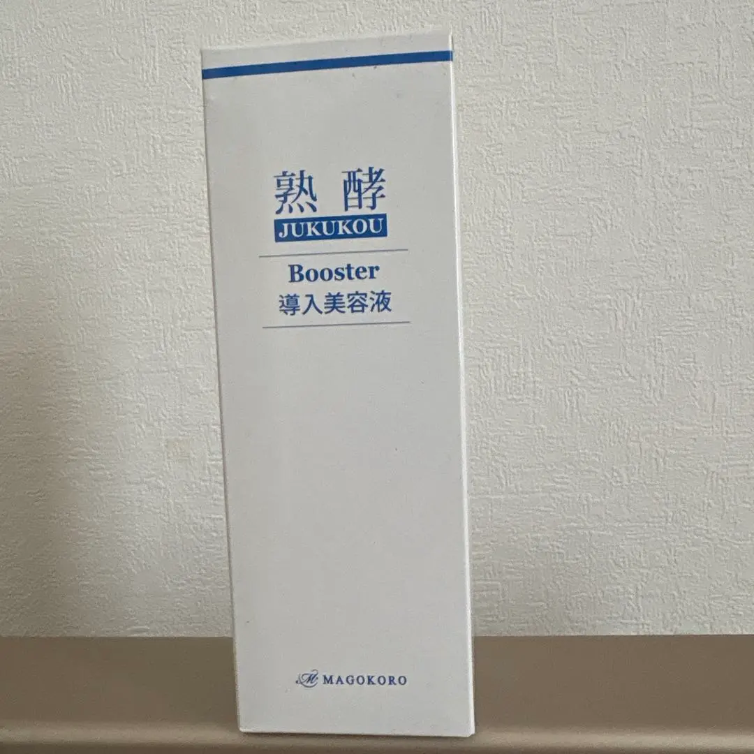 2026年最新】熟酵ブースターの人気アイテム - メルカリ