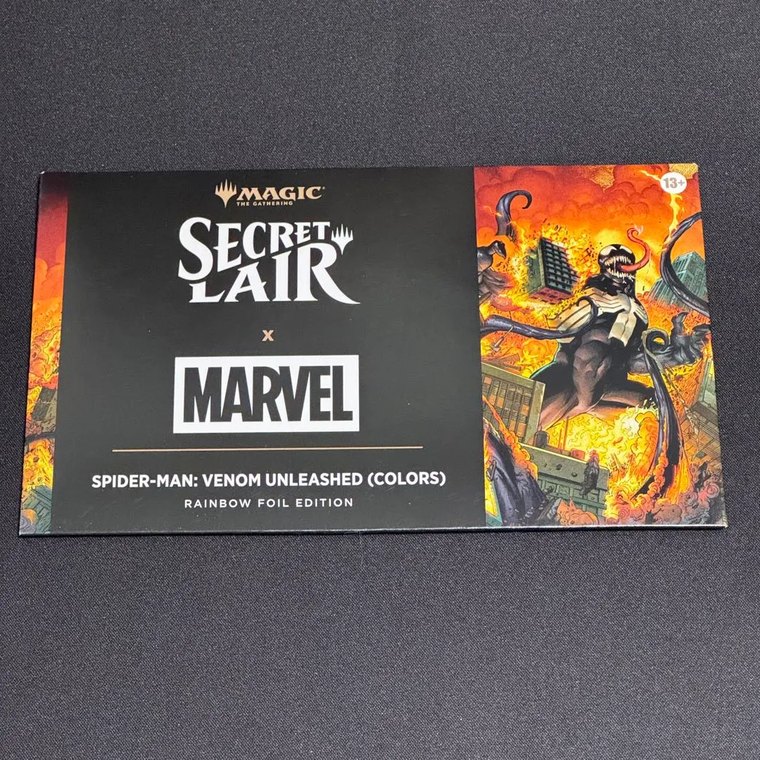 2026年最新】滅び foilの人気アイテム - メルカリ