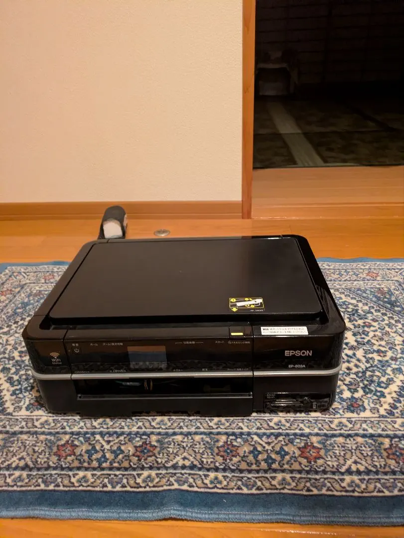 2026年最新】ep806abの人気アイテム - メルカリ