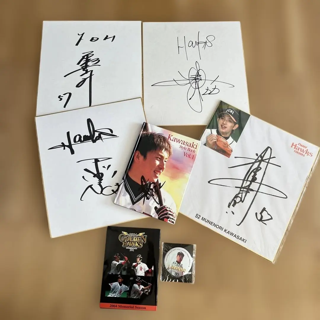 2026年最新】和田毅 サイン色紙の人気アイテム - メルカリ