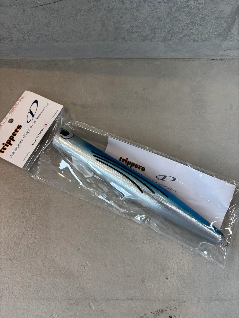 2026年最新】ビーコン 210の人気アイテム - メルカリ