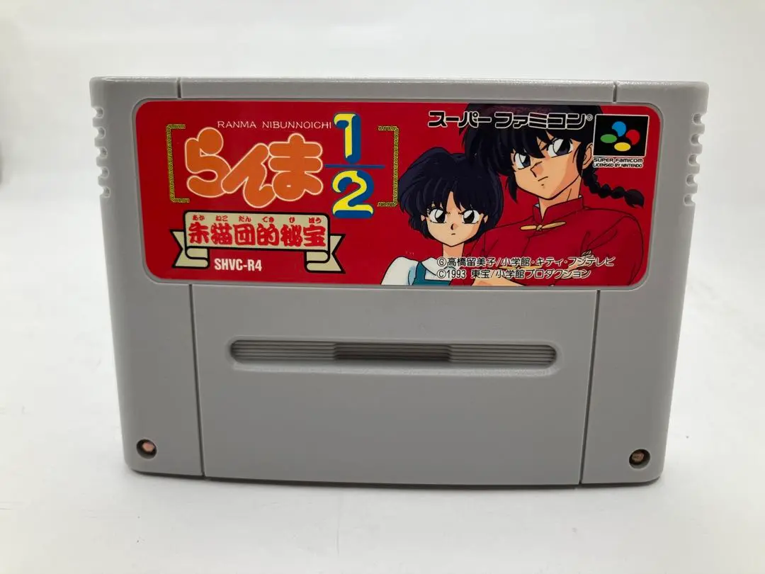 2026年最新】らんま1/2 朱猫団的秘宝 スーパーファミコンの人気