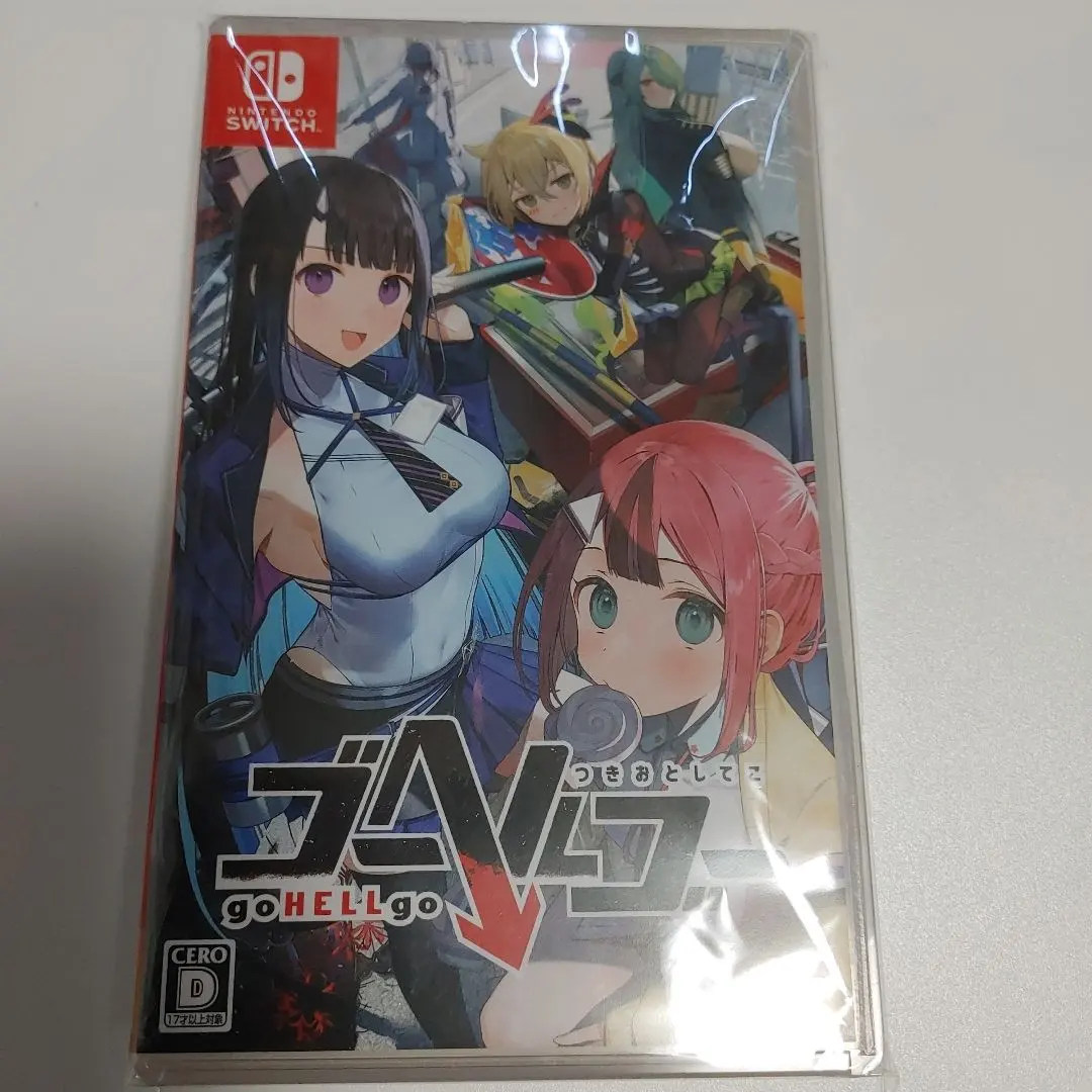 2026年最新】ゴーヘルゴー switchの人気アイテム - メルカリ