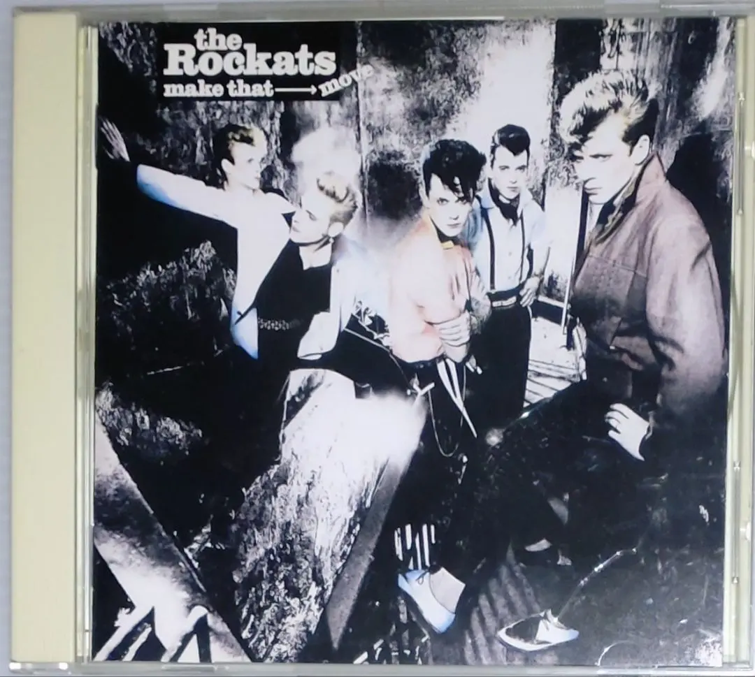 2026年最新】rockatsの人気アイテム - メルカリ