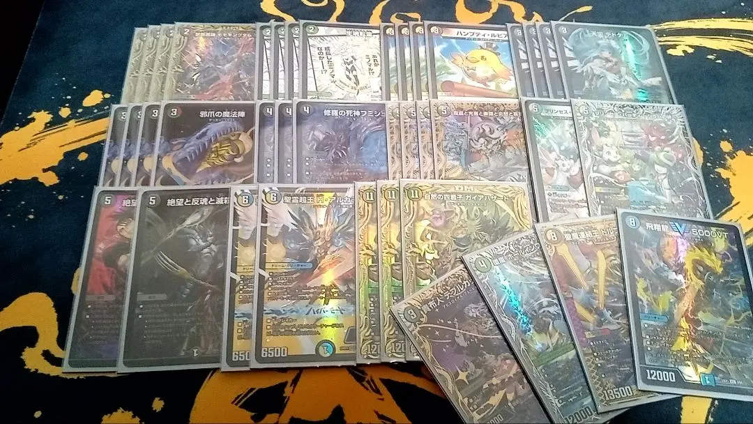 2026年最新】ハザード退化の人気アイテム - メルカリ