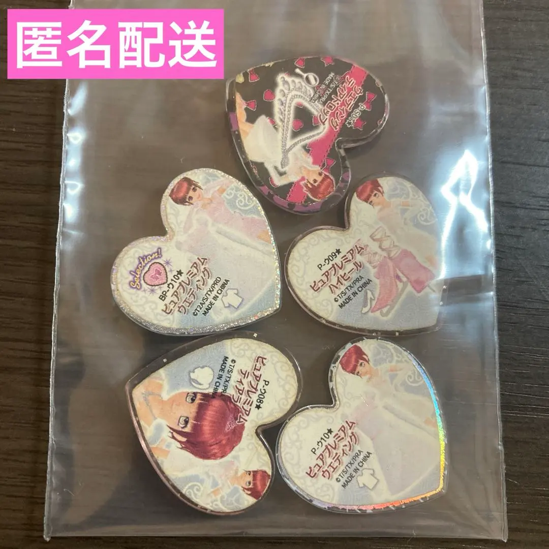 2026年最新】ピュアプレミアムティアラの人気アイテム - メルカリ