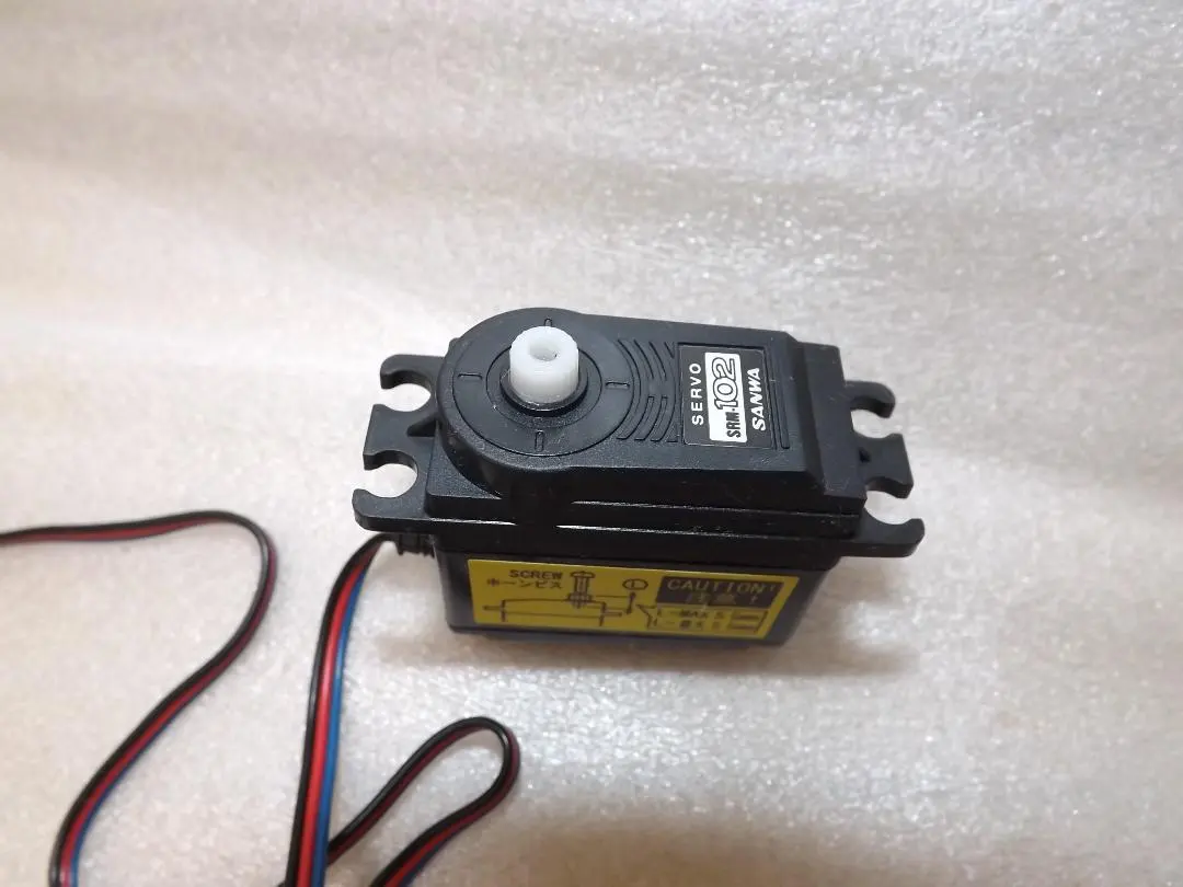 2026年最新】SRM-102の人気アイテム - メルカリ