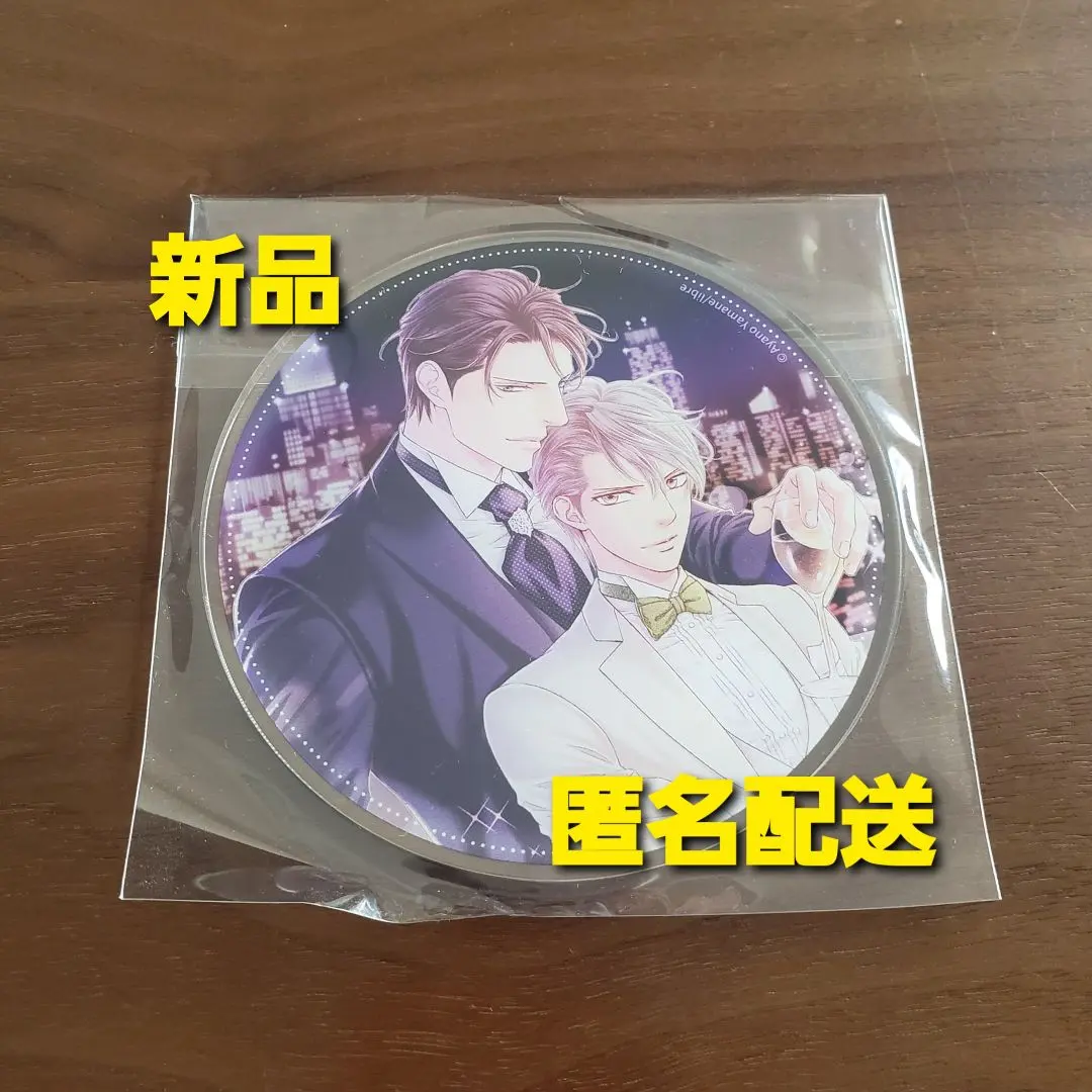 2026年最新】やまねあやの アクリルの人気アイテム - メルカリ