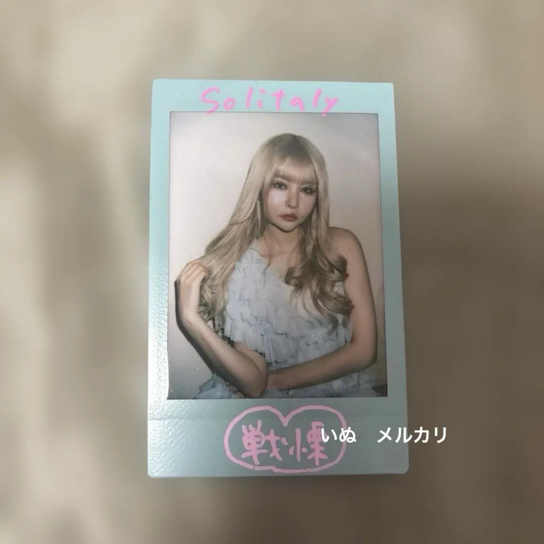 2026年最新】戦慄かなの サインの人気アイテム - メルカリ