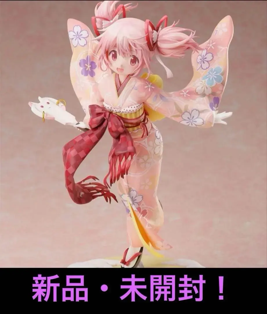 2026年最新】鹿目まどか 晴着の人気アイテム - メルカリ