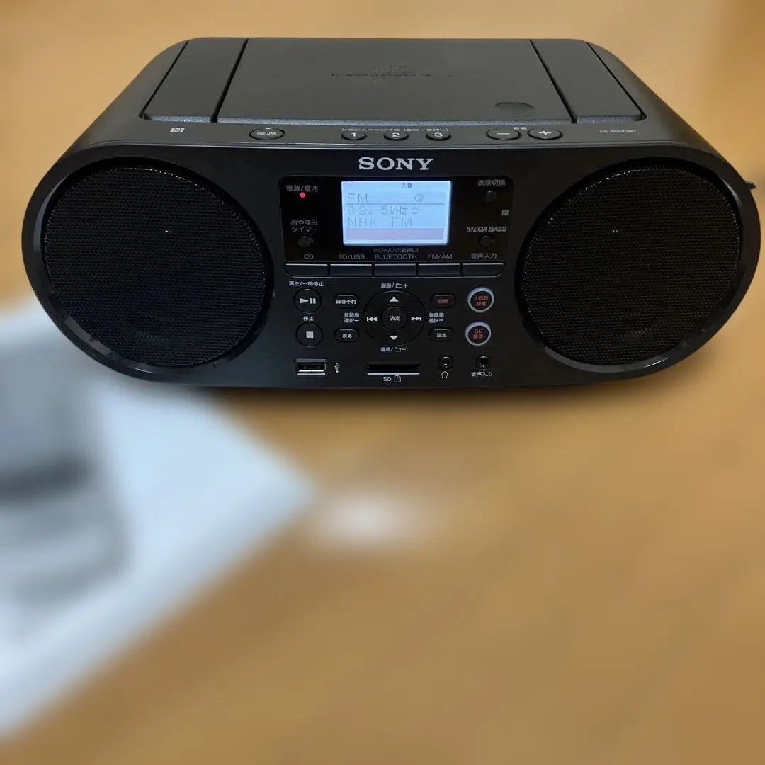 2026年最新】zs-rs81bt リモコンの人気アイテム - メルカリ