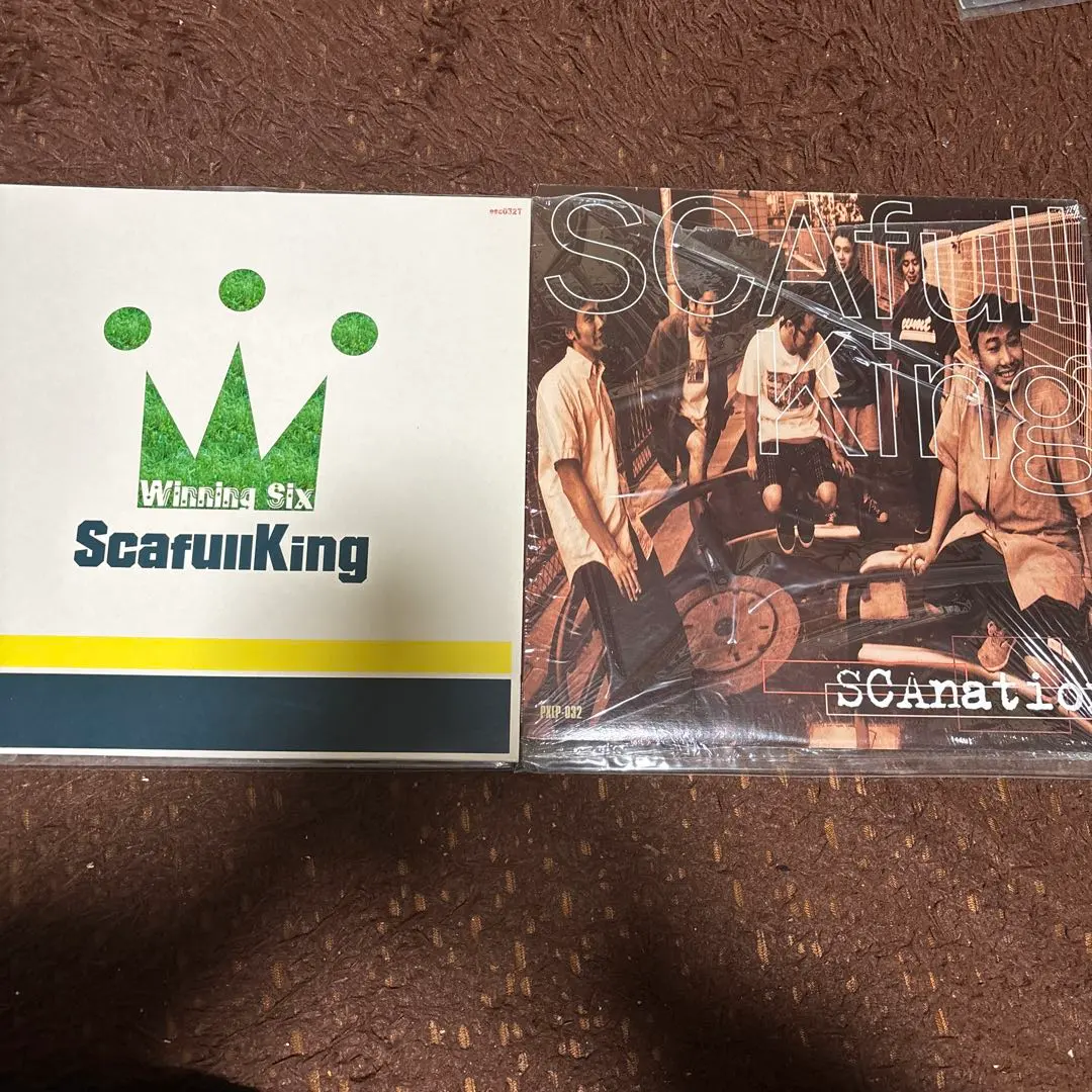 2026年最新】scafull king レコードの人気アイテム - メルカリ