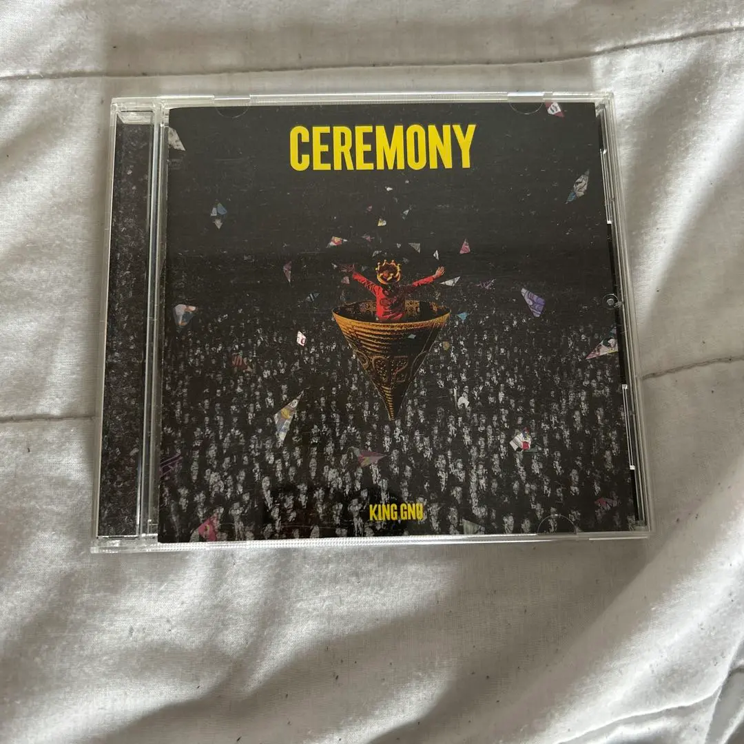 2026年最新】king gnu アルバム セットの人気アイテム - メルカリ
