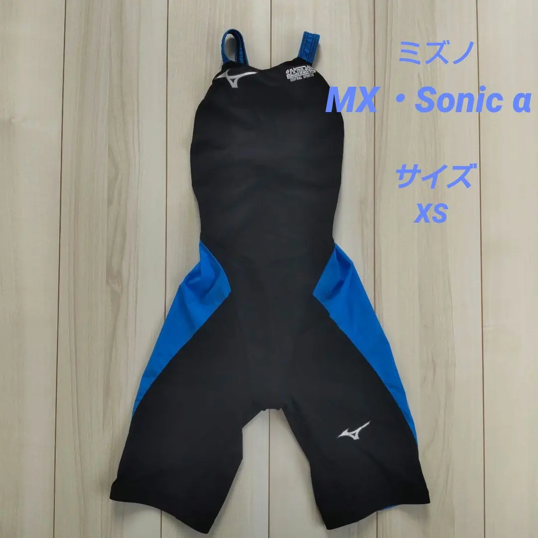 2026年最新】gx 水着 セントラルの人気アイテム - メルカリ