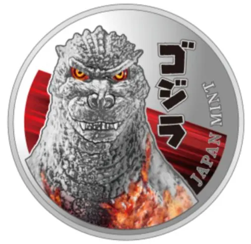 2026年最新】プルーフ貨幣セット 2024の人気アイテム - メルカリ