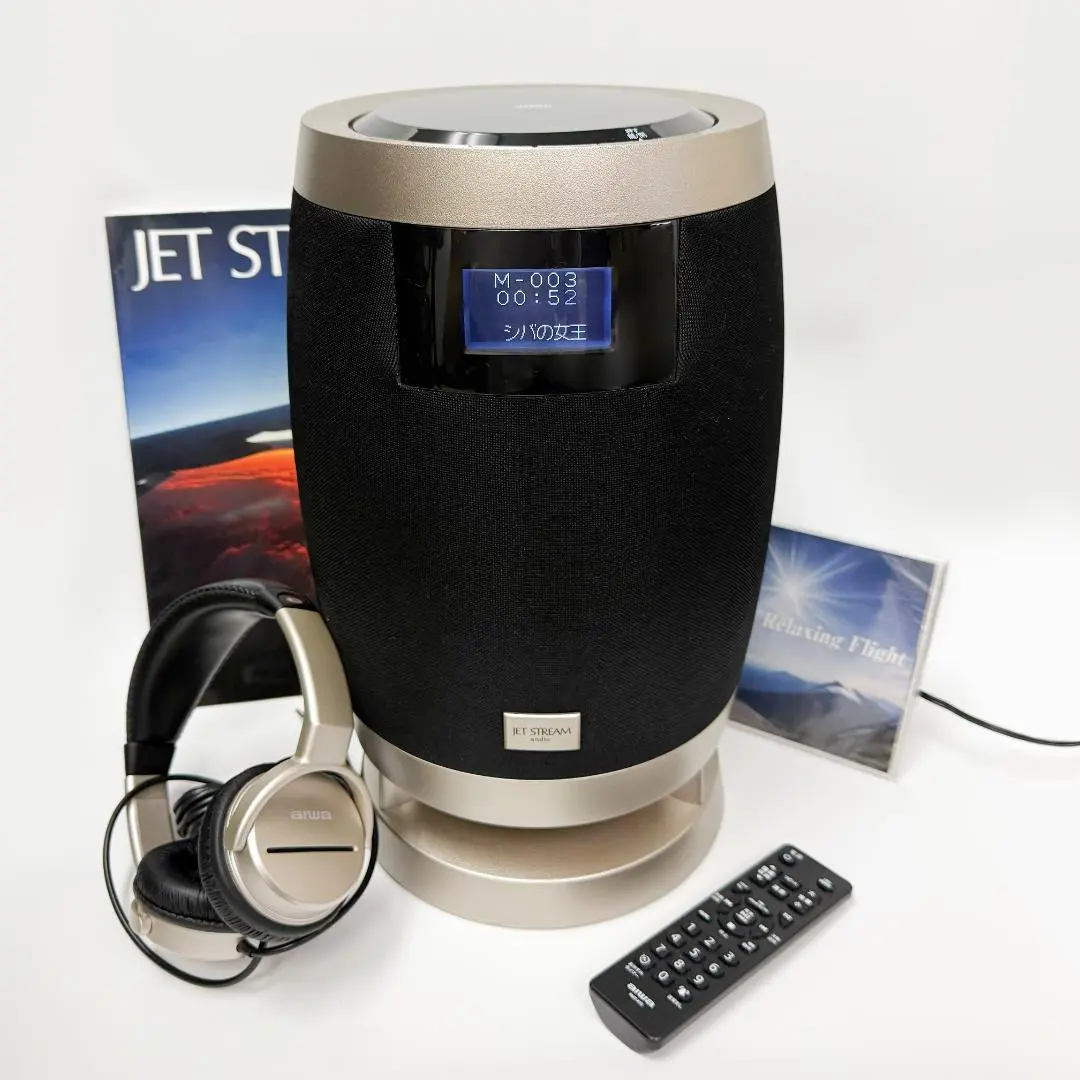 2026年最新】XR-BUX10の人気アイテム - メルカリ