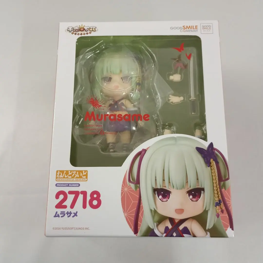 2026年最新】千恋万花 ムラサメ フィギュアの人気アイテム - メルカリ