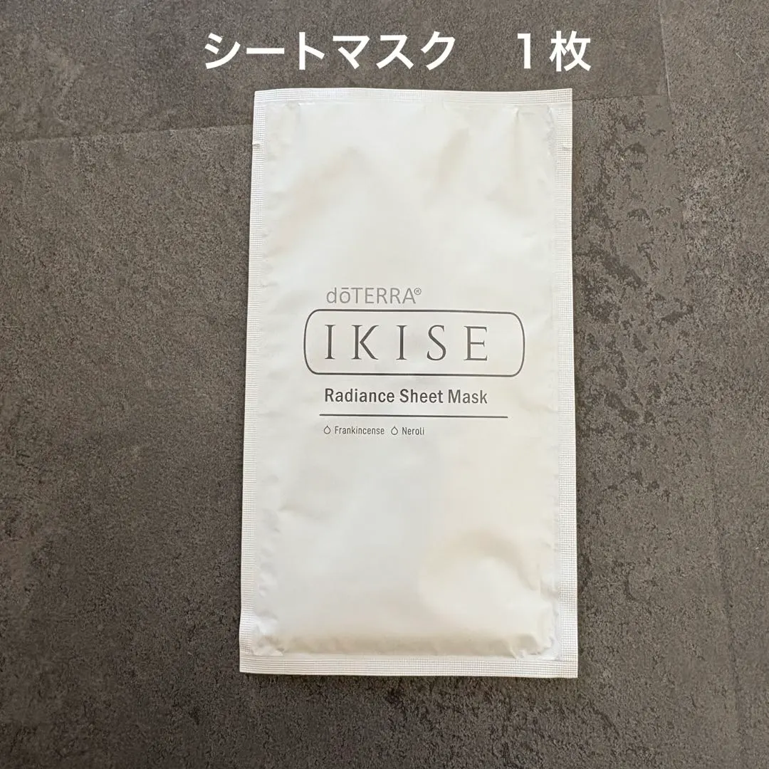 2026年最新】ドテラフェイスパックの人気アイテム - メルカリ