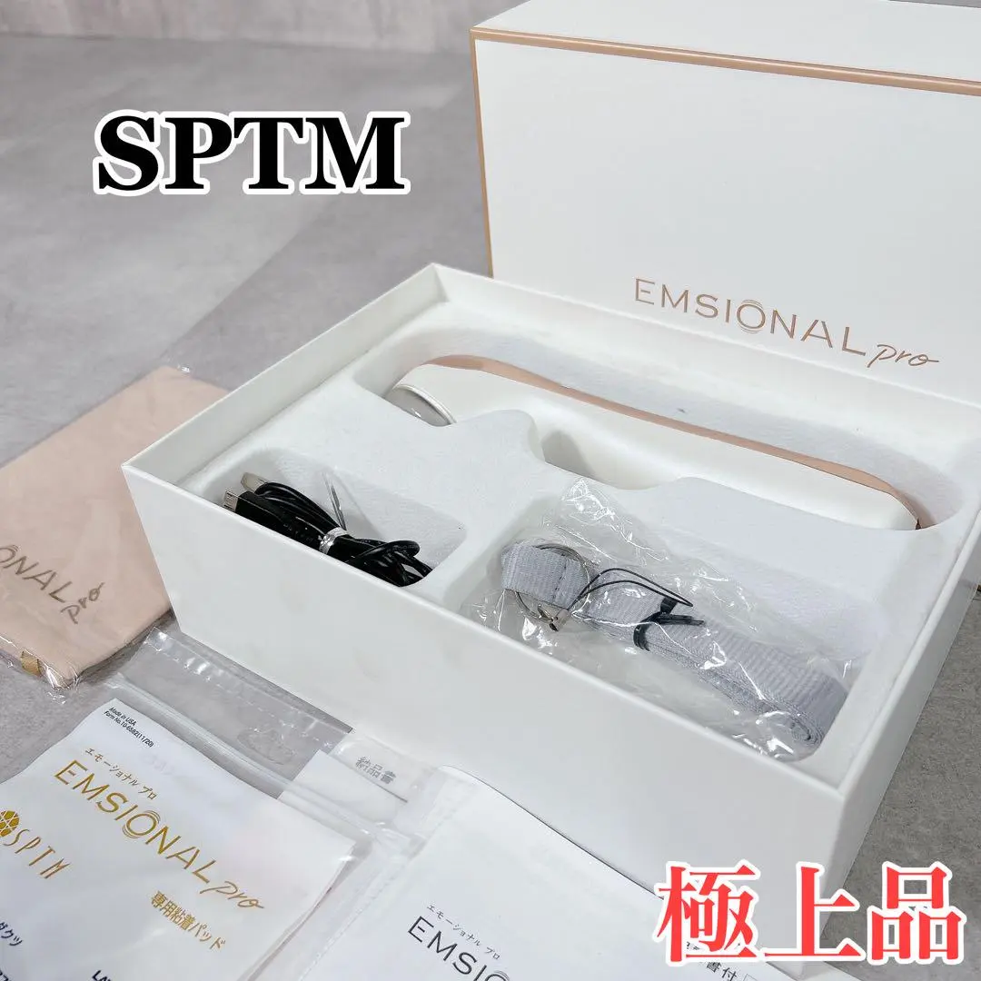 2026年最新】セプテム エモーショナルプロの人気アイテム - メルカリ