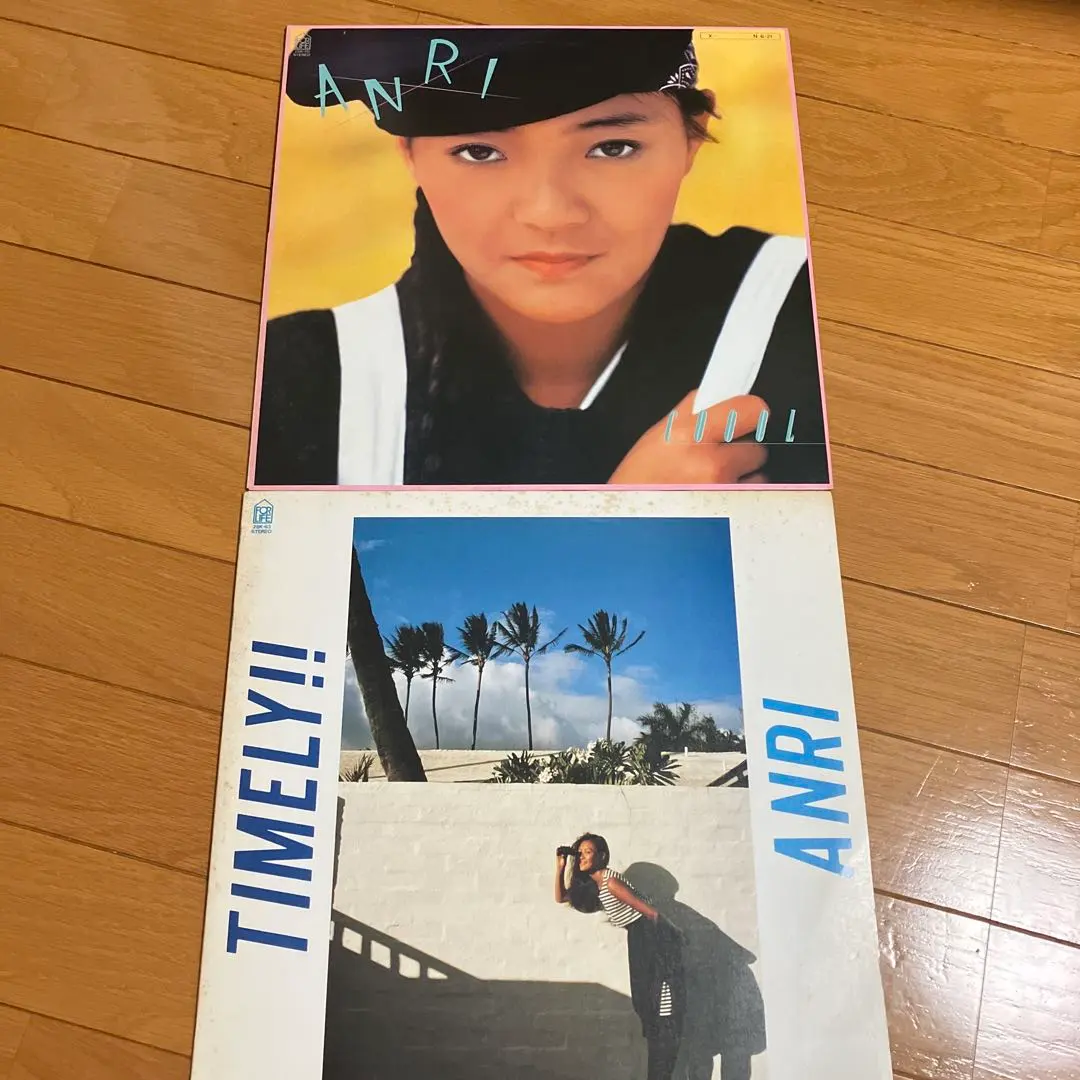 2026年最新】杏里 timely レコードの人気アイテム - メルカリ