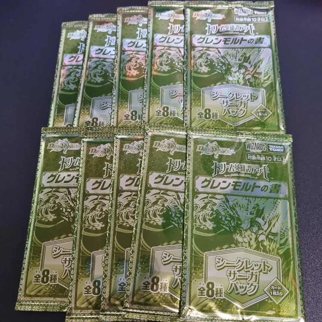 2026年最新】モルトdream シークレットの人気アイテム - メルカリ