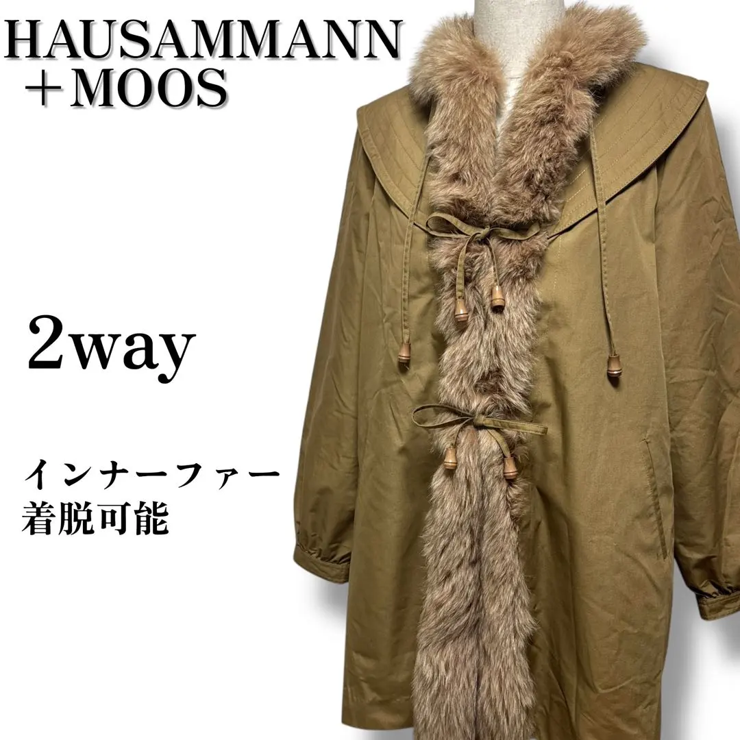 2026年最新】hausammannの人気アイテム - メルカリ