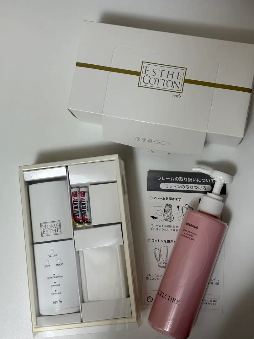 2026年最新】セルキュールの人気アイテム - メルカリ