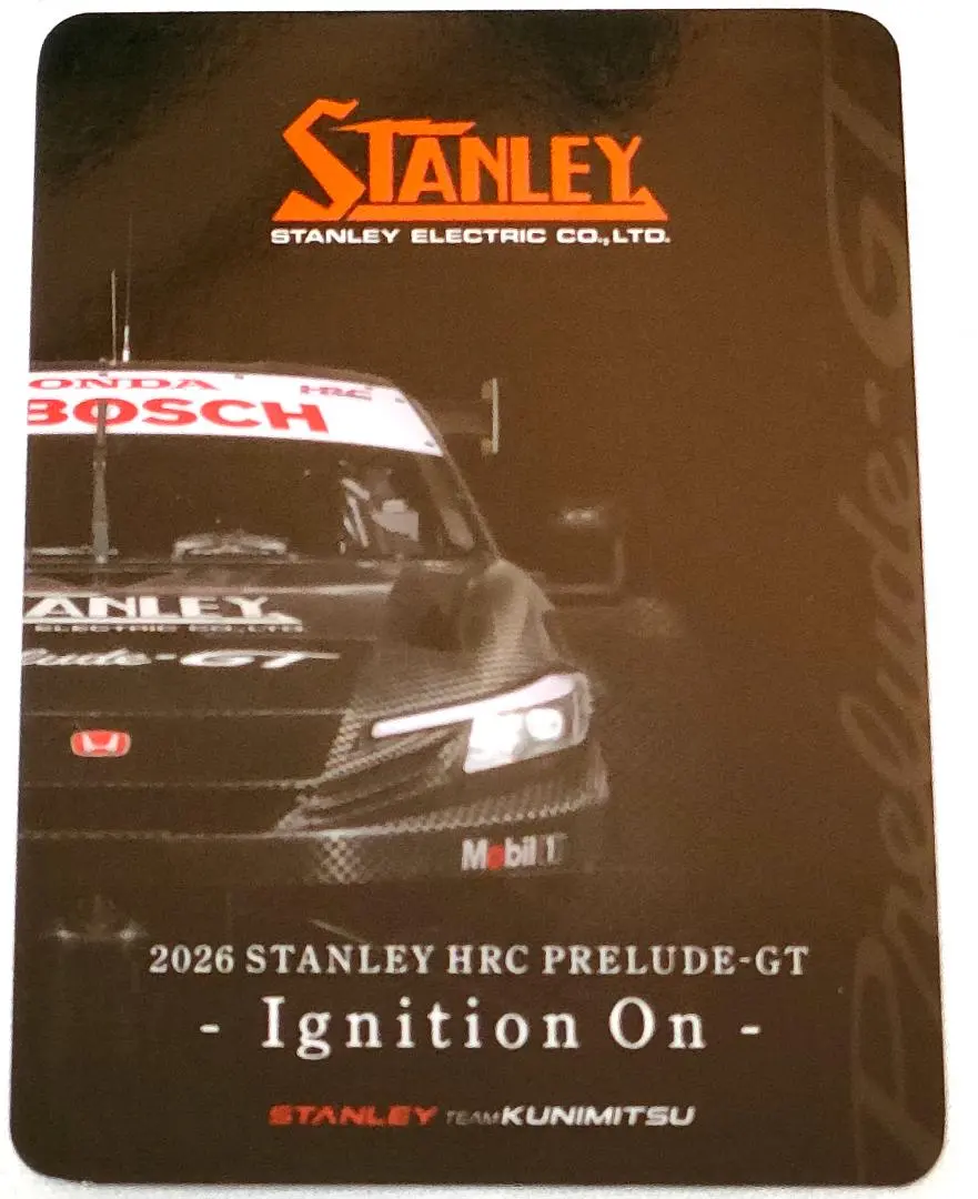 2026年最新】チーム国光の人気アイテム - メルカリ