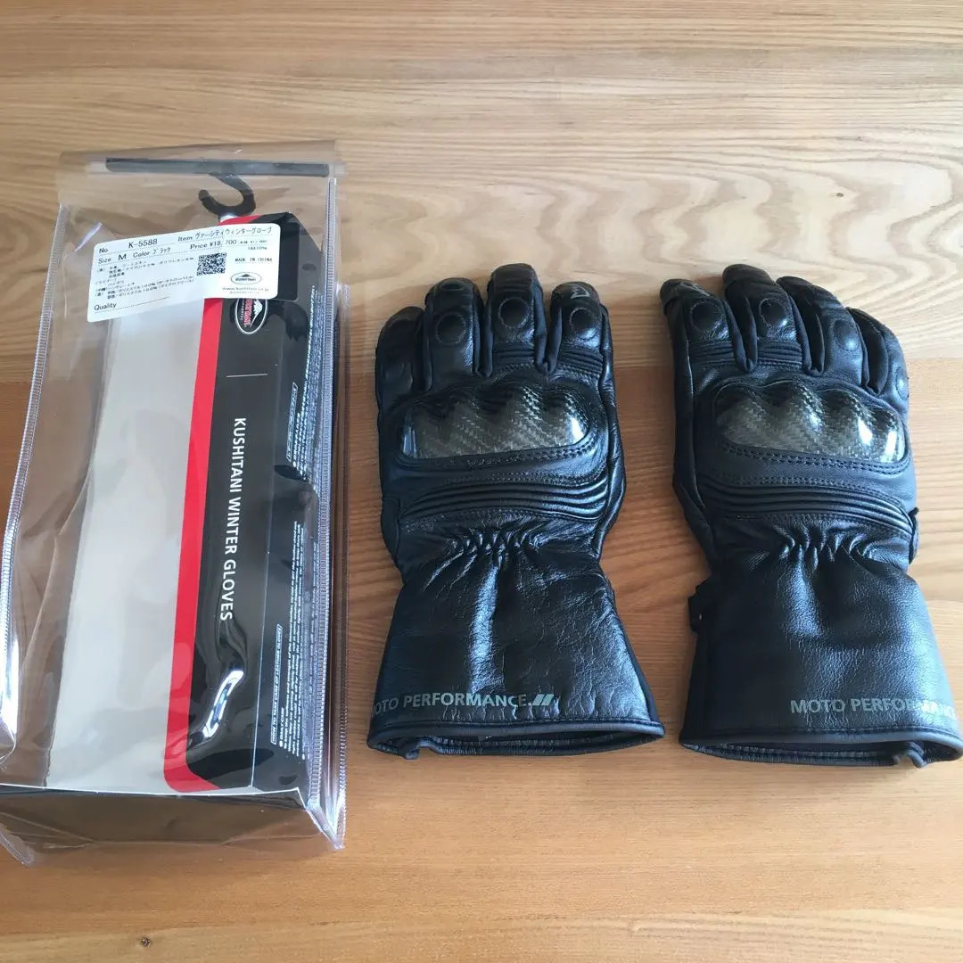 2026年最新】クシタニ グローブ ヴァーシティの人気アイテム - メルカリ