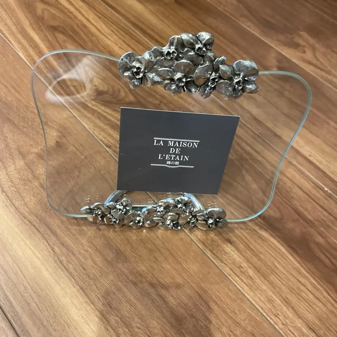 2026年最新】メゾン・ド・レタンの人気アイテム - メルカリ