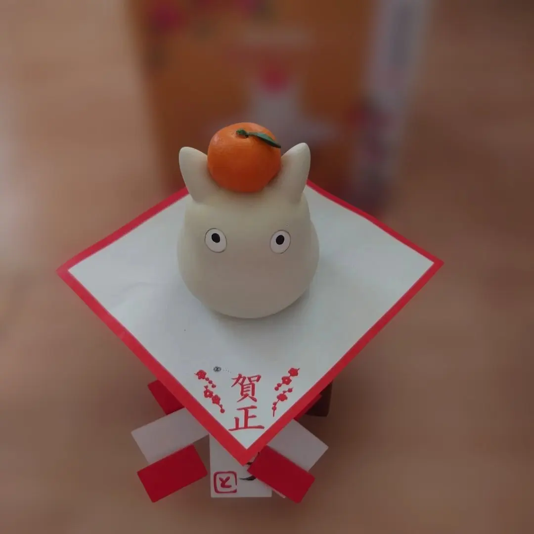 2026年最新】お正月小トトロの人気アイテム - メルカリ