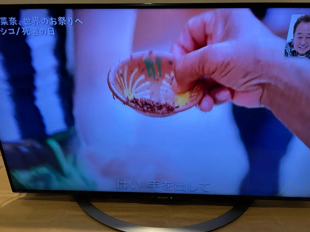 2026年最新】AQUOS LC-40U45の人気アイテム - メルカリ